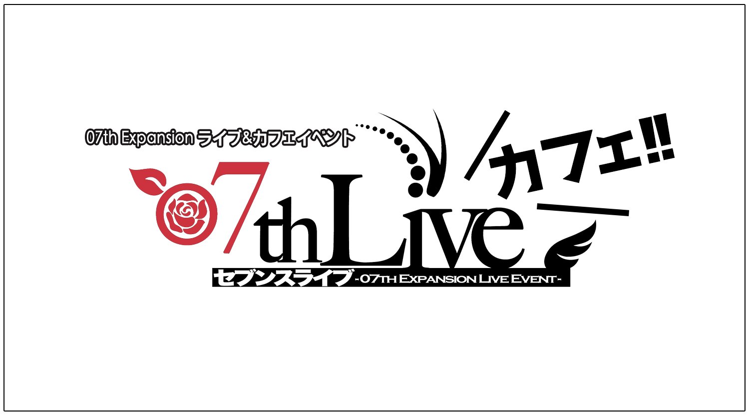 07thlive